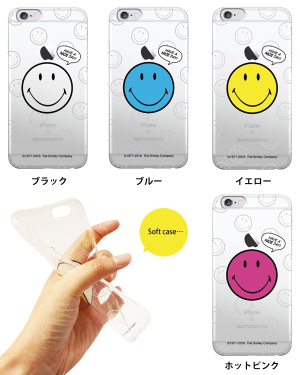Iphone7 Iphone7plus ケース カバー スマイリーグロウジェリー Smiley スマイリー スマイリーフェイス スマホケース ニコちゃん マーク 蓄光 メール便ok