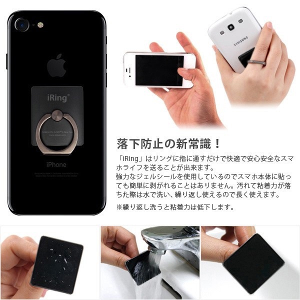 Flux Iring アイリング メール便ok Flux Iring アイリング メール便ok