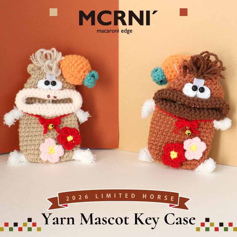 2026年限定！macaroni edge 毛糸のマスコット キーケース HORSE 馬 午