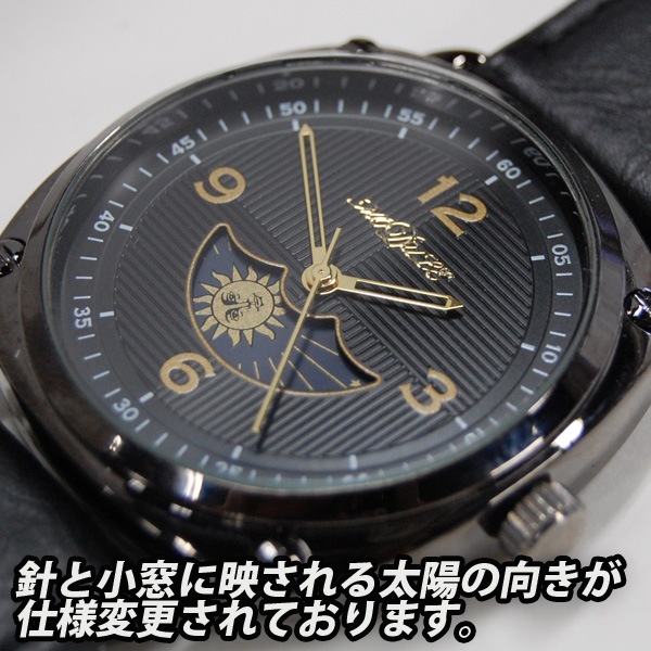 ポールポジション サン ムーン 腕時計