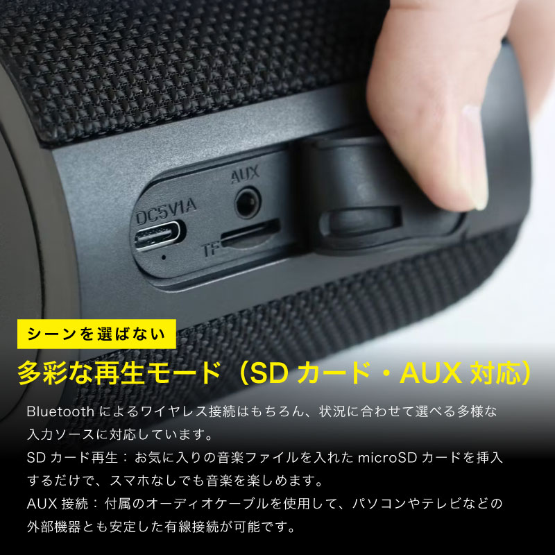 MaGdget マジェット Dual Speaker デュアルスピーカー