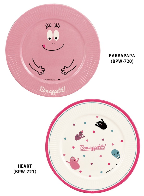 バーバパパ Barbapapa メラミンプレート プレート 21cm メラミン製 食器 キャラクター 子供用食器 キッズ用食器 子供 メール便ok