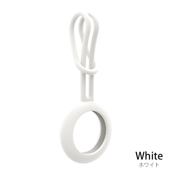 AirTag シリコンケース 両面タイプ BW-AT003 全面保護 紛失防止