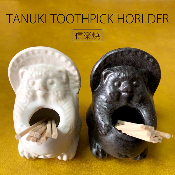 TANUKI TOOTHPICK HORLDER 爪楊枝入れ 狸 タヌキ