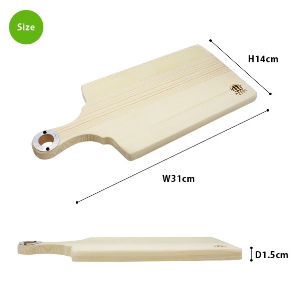 おしゃれなパインウッド製 カッティングボード Sサイズ WOODS PINE