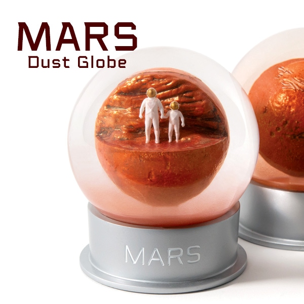 MARS Dust Globe 火星 スノードーム スノードーム 火星 Mars Dust Globe – BASIC AND ACCENT ONLINE