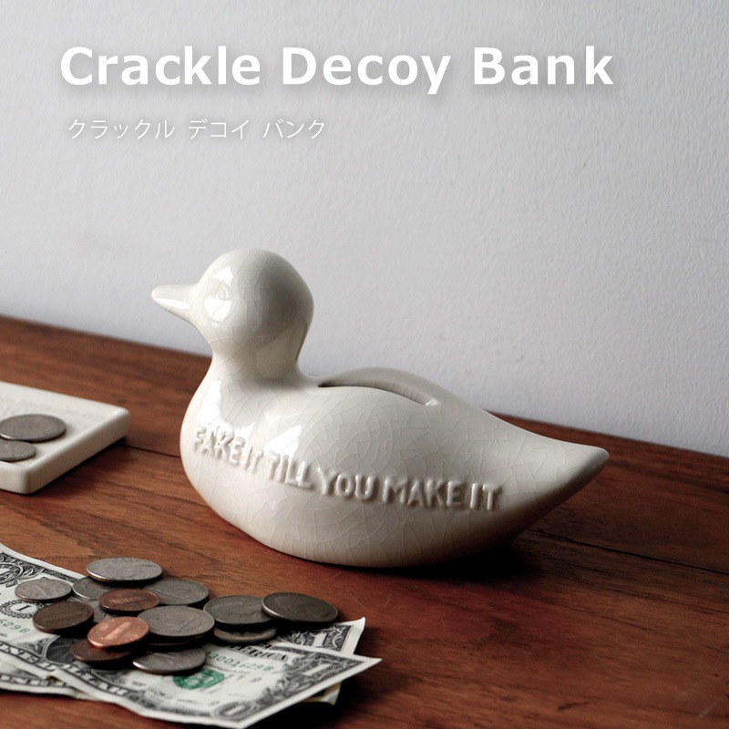 Crackle Decoy Bank / クラックル デコイ バンク 貯金箱 おしゃれ 陶器