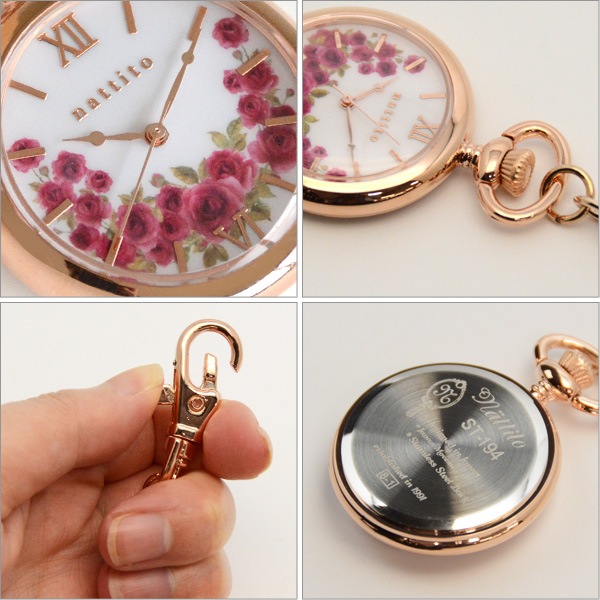 ポケットウォッチ キーホルダーウォッチ 花 フラワー Nattito St194 懐中時計 フック おしゃれ 可愛い