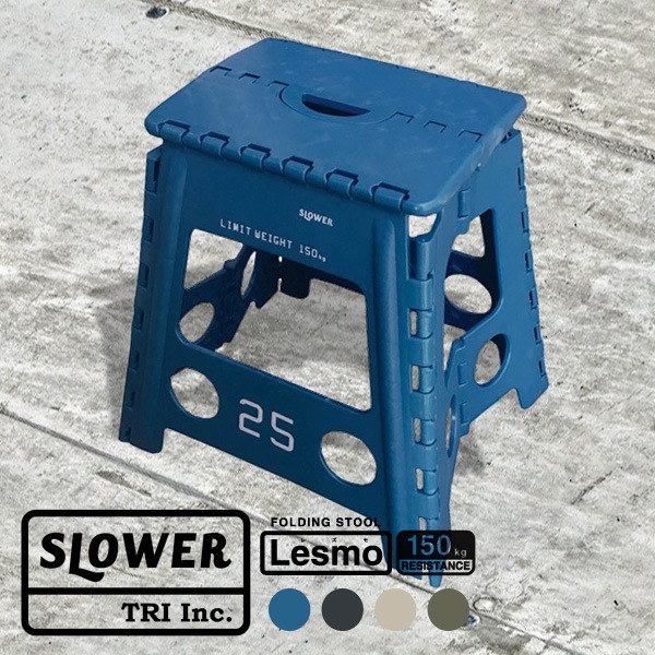 ⭐️折りたたみ スツール 耐荷重180kg 2in1軽量 テーブル付き ブルー 楽天市場】フォールディングスツール DX Lesmo 折りたたみ椅子