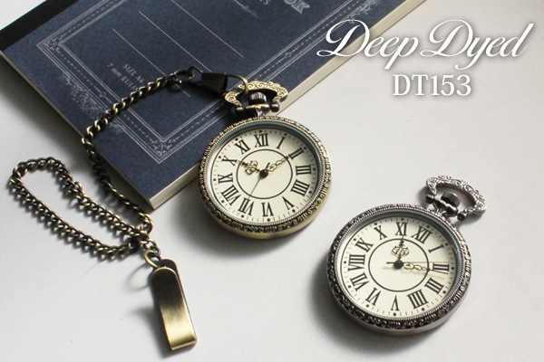 Deep Dyed 懐中時計 Dt153 プンス レディース メンズ プレゼント ギフト 保証1年 メール便ok