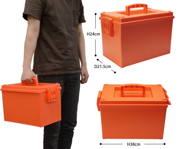 Hayes Tooling Plastics ヘイズ ツーリング アンド プラスチック アーモボックス Large ラージ ユーティリティー ボックス 弾薬箱