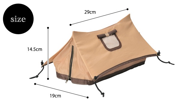 フランスパップテント・専用ケース TC パップテント ソロ | キャンプ用品・テントの通販ならVASTLAND