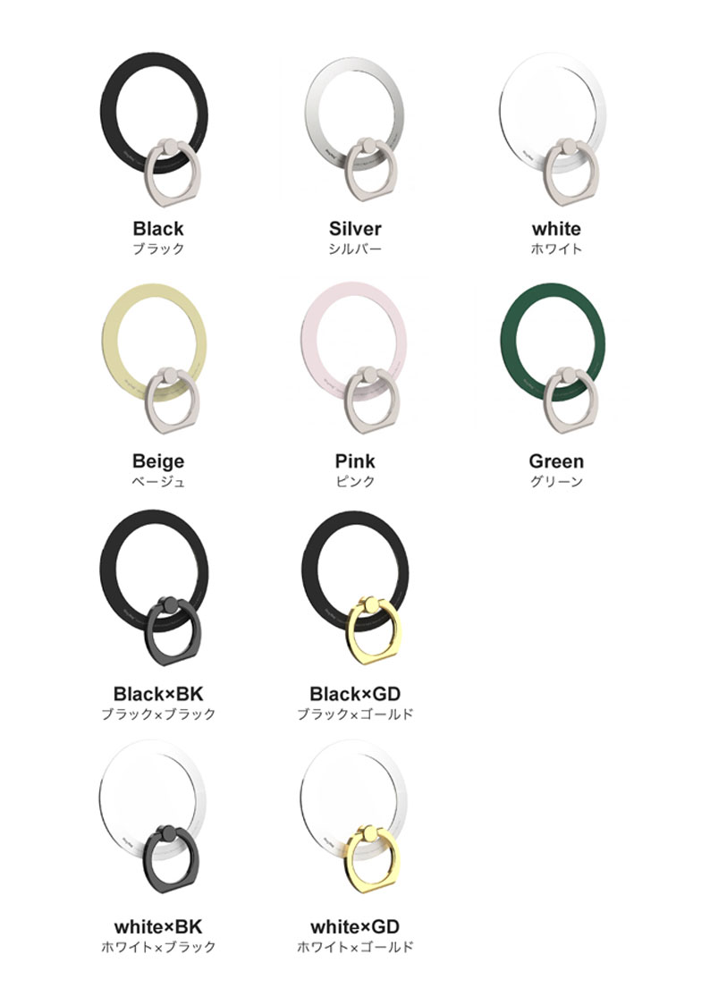 MagSafe対応で便利！AAUXX iRing Mag V2 アイリングマグ ブイツー