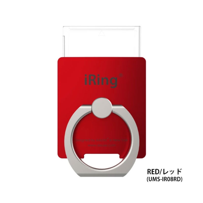 iRing Link アイリング リンク スマホリング AAUXX 正規品 メール便OK