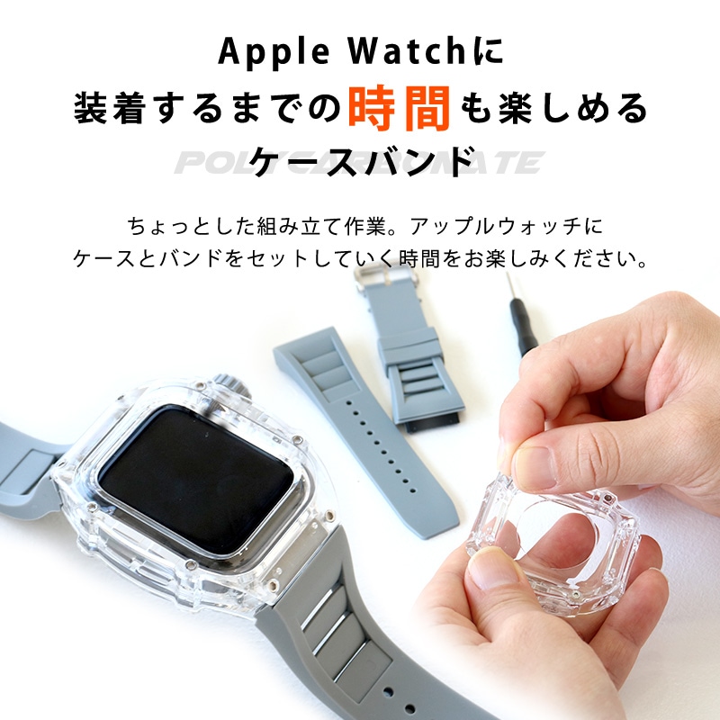 Apple WatchウルトラカバーGケースアップルウォッチラバーバンド49mm 太り