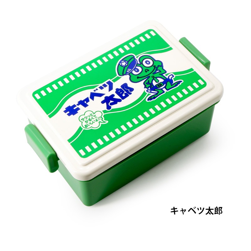 保冷剤一体型！レトロダガシシリーズ ランチボックス GEL・COOL [L]