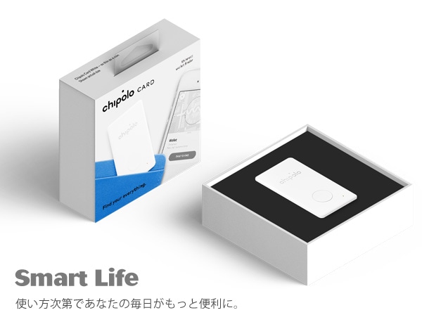 カード型で薄い Chipolo CARD チポロカード 防水 Bluetooth