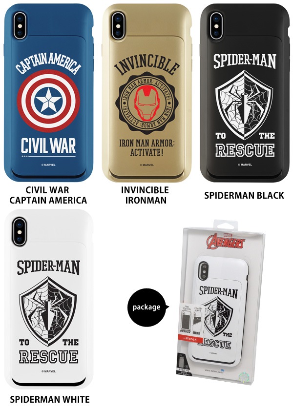 マーベル アベンジャーズ デッキケース Amazon.co.jp: Jay Franco Marvel アベンジャーズ Mightiest