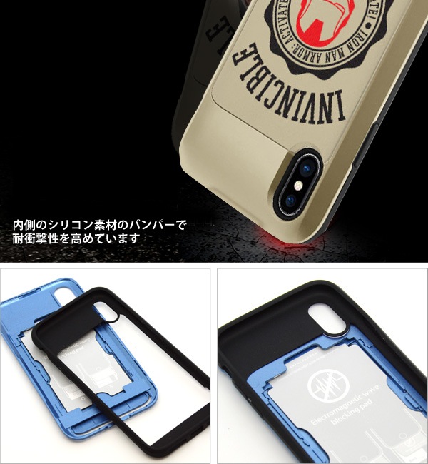 アベンジャーズデザインの MARVEL i-slide PRO for iPhoneX ケース ?