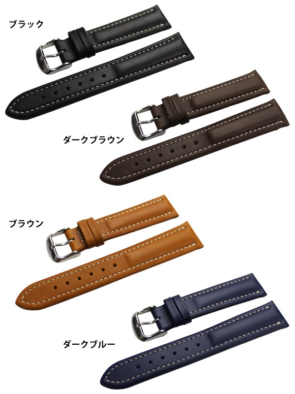 高品質な牛革製 FLUCO Chrono Nabucco クロノ・ナブッコ 時計ベルト