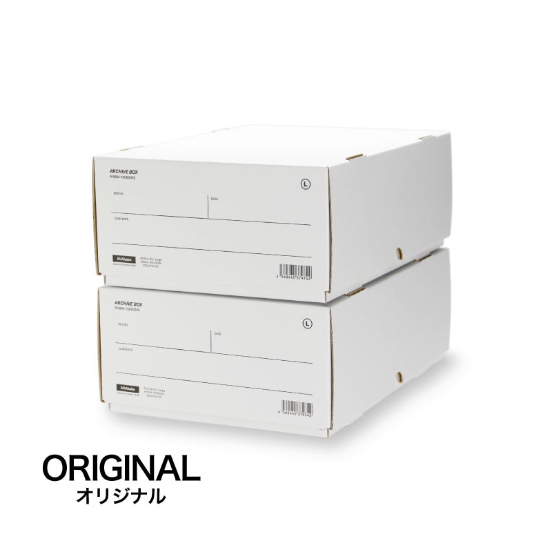 ハシヅメユウヤ ARCHIVE BOX 02 YUYA HASHIZUME ARCHIVE BOX 02 ハシヅメユウヤ