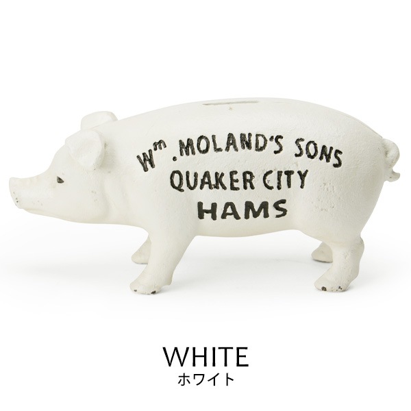 Hams Standing Pig Bank 貯金箱 ブタ