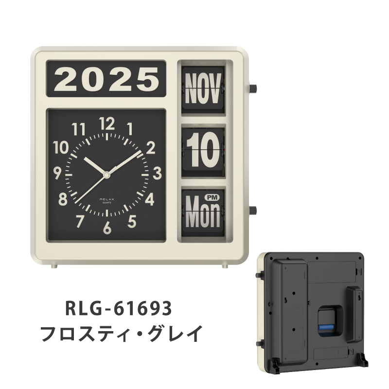 M3606 自動フリップカレンダー壁掛け オートカレンダー フリップクロック M3606 自動フリップカレンダー壁掛け オートカレンダー フリップ