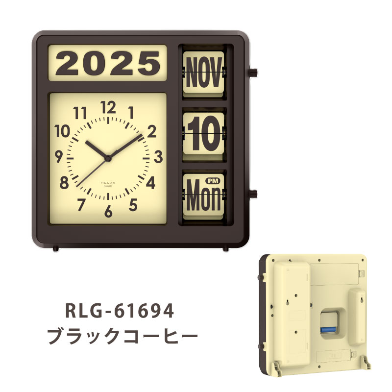 M3606 自動フリップカレンダー壁掛け オートカレンダー フリップクロック 台湾 Fartech オートカレンダーフリップクロック 24 センチ