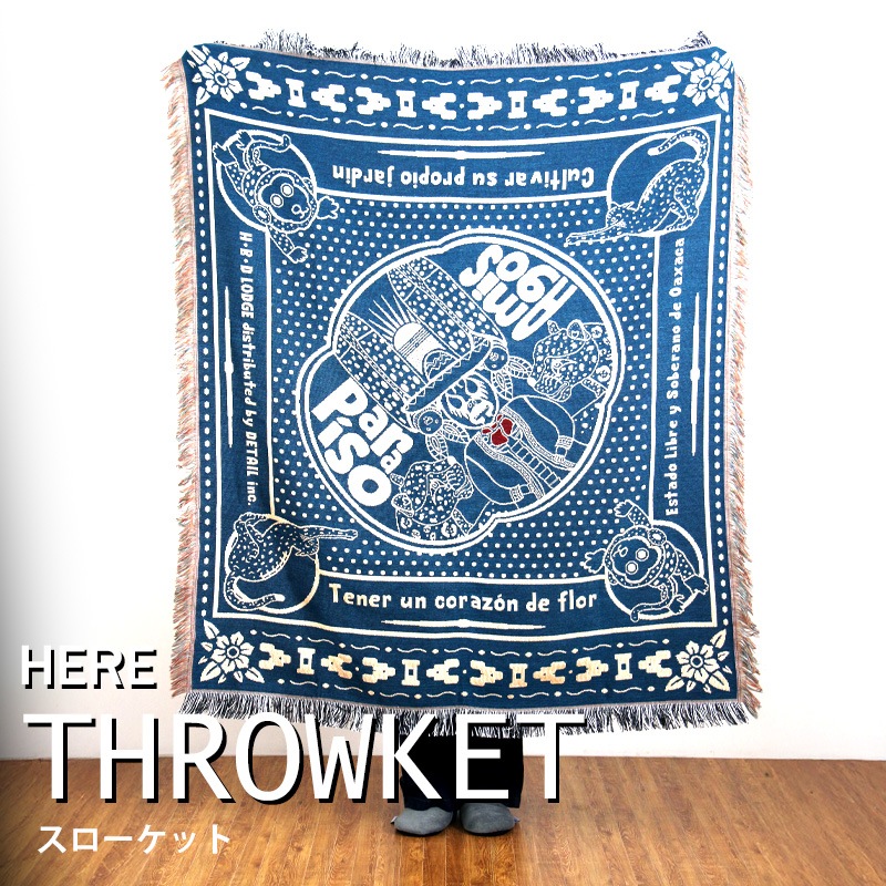 OAX Throwket Lucha Blue Brown オアハカ スローケット ルチャ ブルー