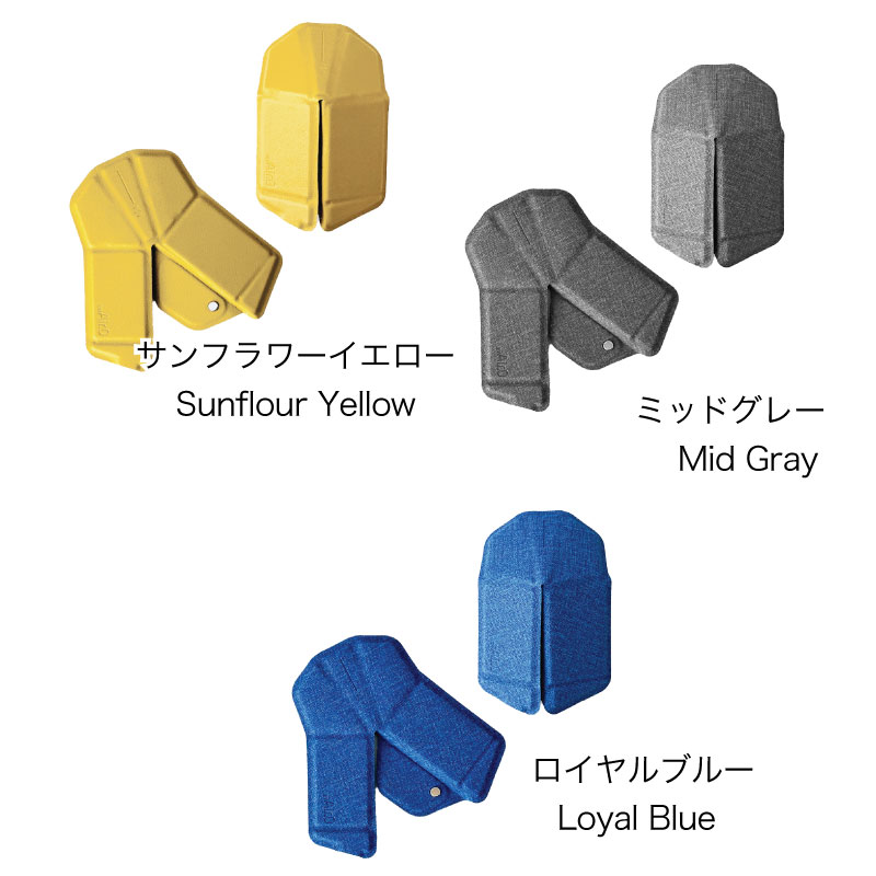 薄くて軽い！持ち運びに最適な myAir.0 / OriMouse 折り紙式