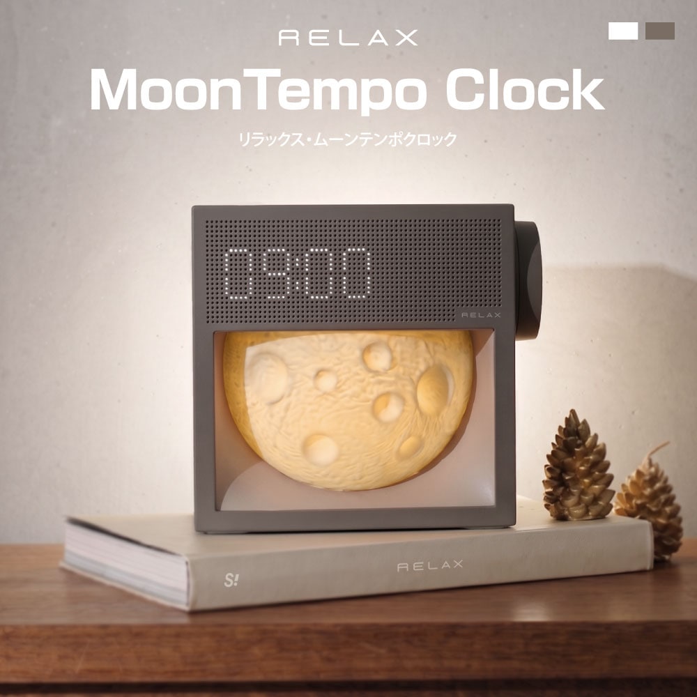 RELAX ムーンテンポクロック 時計
