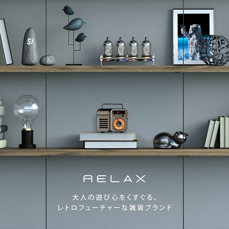 RELAX ムーンテンポクロック 時計