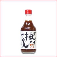 400ml 柚とみかん ぽんず