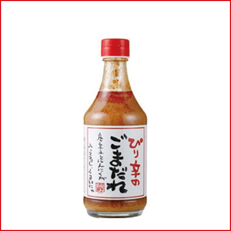 400ml���Ԥ�ɤΤ��ޤ���