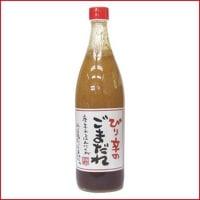 900ml ぴり辛のごまだれ