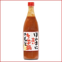 900ml ほんまに辛い キムチ鍋のもと