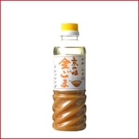 400ml 金ごまドレッシング