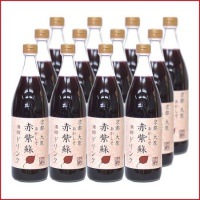 12本セット 赤紫蘇ドリンク(濃縮)900ml