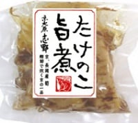 350g たけのこ うま煮