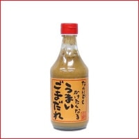 400ml うまいごまだれ