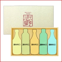 5本詰オリジナルギフトセット【商品代金+化粧箱代金】。