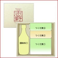 調味料1本とつくだ煮の詰合せオリジナルギフトセット【商品代金+化粧箱代金】。