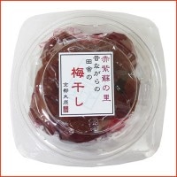 梅干し 250g