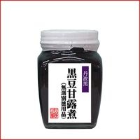 �ʤ����ѡ�170������̵���̡�ð�ȡ���Ʀ��