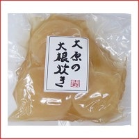 纬椭500g