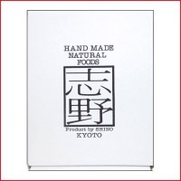 2本詰オリジナルギフトセット【商品代金+化粧箱代金】,