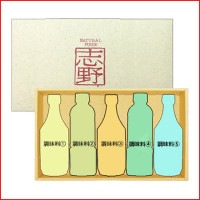 5本詰オリジナルギフトセット【商品代金+化粧箱代金】,