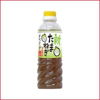 400ml 新玉ねぎドレッシング