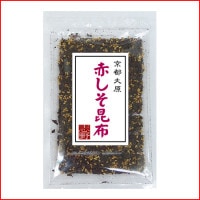 赤しそ昆布ふりかけ 30g