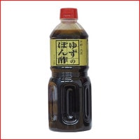 850ml ゆずのぽん酢